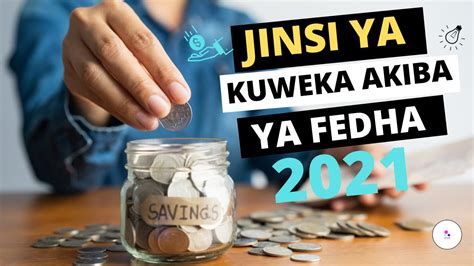 Jinsi ya kutoa fedha .